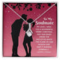 To My Soulmate - I Wish You A Wonderful Merry Christmas