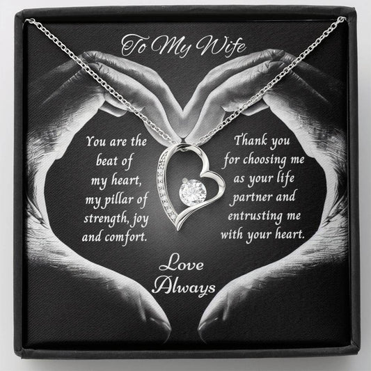 To My Wife - You Are The Beat Of My Heart