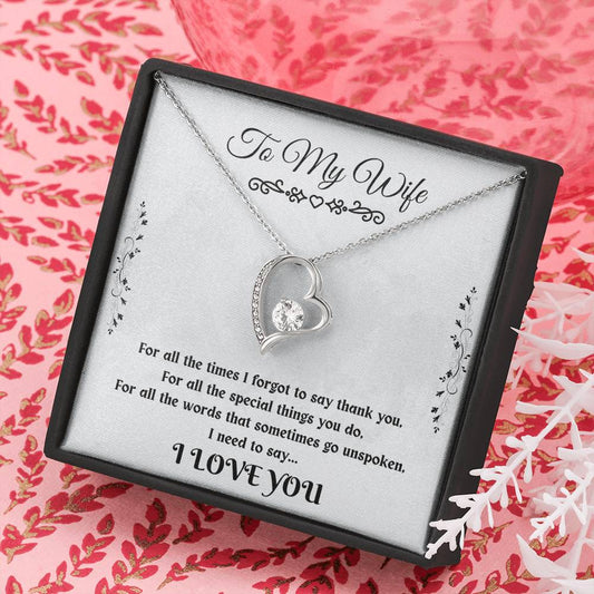 To My Wife - For All The Special Things To Do